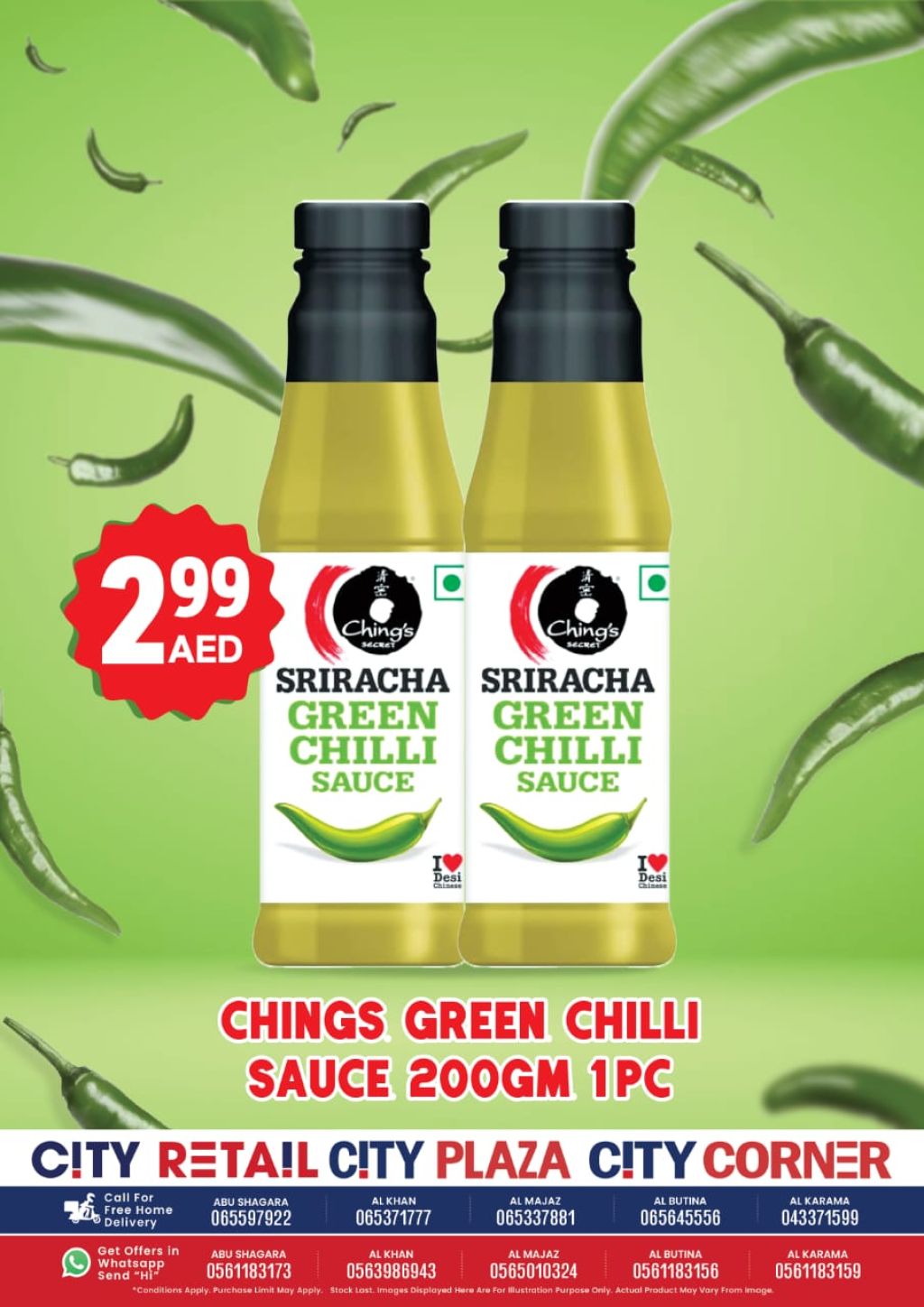 صورة واتساب بتاريخ 1446-03-02 في 12.53.04_e69fb8a3